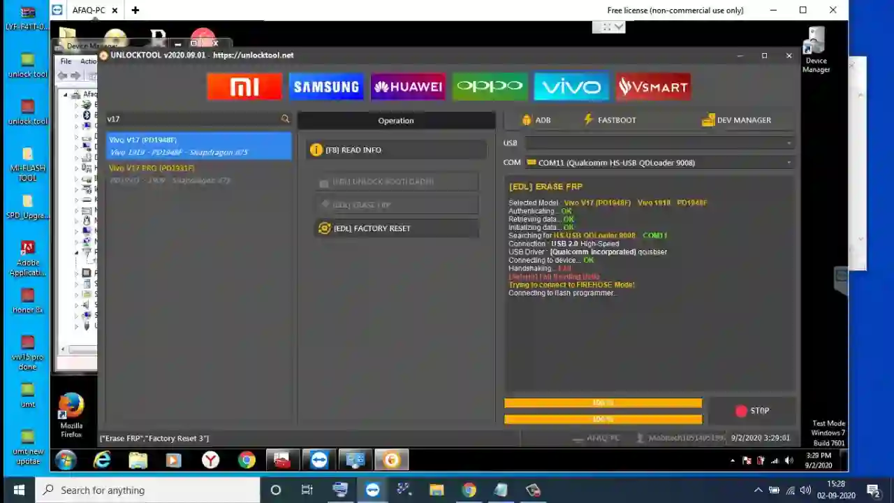 Unlock Tool Download Free – Flash/Unlock | Latest Version 2026